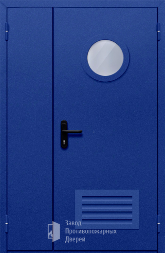 Фото двери «Полуторная с круглым стеклом и решеткой (синяя)» в Лыткарино