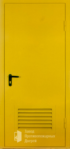 Фото двери «Дверь для трансформаторных №13» в Лыткарино