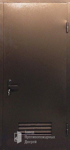 Фото двери «Дверь для трансформаторных №7» в Лыткарино